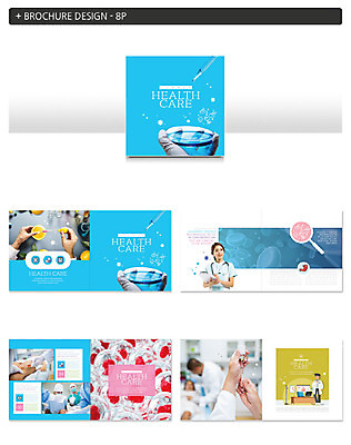 서양인 외국인 템플릿 손 여자 남자 ZIP 의학 건강 팜플렛 여러명 20대 성인 신체부위 30대 한국인 의사 인디자인 INDD 이미지템플릿 다수 사람 동양인 인종 청년 장년 의료진 파일형식