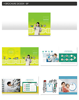 서양인 외국인 템플릿 여자 남자 딸 ZIP 의학 엄마 건강 팜플렛 여러명 20대 성인 초록색 30대 알약 한국인 성인만 인디자인 INDD 이미지템플릿 컬러 다수 가족 사람 동양인 인종 청년 장년 약 파일형식