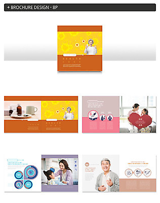 템플릿 여자 할아버지 노년 남자 ZIP 할머니 어린이 의학 건강 팜플렛 여러명 성인 30대 한국인 간호사 60대 70대 인디자인 INDD 이미지템플릿 다수 사람 동양인 장년 의료진 파일형식