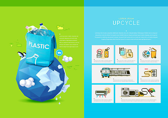 PSD 템플릿 표지디자인 북디자인 출판디자인 내지 지구 리플렛 북커버 팜플렛 사람없음 초록색 파란색 자연보호 환경 그린캠페인 기차 그린에너지 전철 플라스틱 에어컨 에코 업사이클링 이미지템플릿 육상교통 캠페인 컬러 자연 재질 대중교통 가전제품 에너지 보호 친환경 파일형식