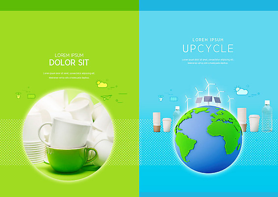 PSD 템플릿 표지디자인 북디자인 출판디자인 표지 지구 리플렛 북커버 팜플렛 사람없음 초록색 파란색 자연보호 환경 그린캠페인 머그컵 그린에너지 종이컵 에코 업사이클링 이미지템플릿 캠페인 컬러 자연 컵 에너지 보호 일회용 친환경 파일형식