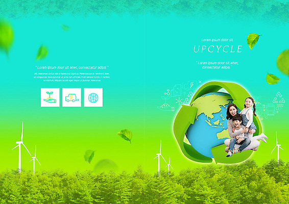 PSD 나무 템플릿 표지디자인 북디자인 출판디자인 여자 표지 남자 딸 아들 지구 어린이 리플렛 북커버 가족 엄마 팜플렛 성인 세명 초록색 30대 자연보호 환경 그린캠페인 그린에너지 풍력에너지 에코 업사이클링 그린슈머 이미지템플릿 식물 캠페인 컬러 관계 자연 사람 장년 에너지 보호 친환경 파일형식