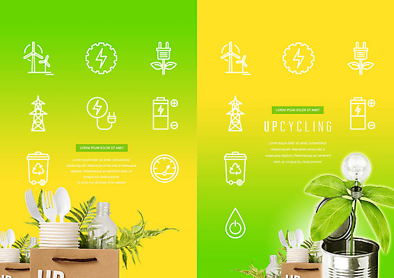 PSD 식물 템플릿 표지디자인 북디자인 출판디자인 표지 화분 리플렛 북커버 전구 팜플렛 사람없음 초록색 노란색 자연보호 환경 그린캠페인 재활용 그린에너지 종이컵 일회용 플라스틱 에코 업사이클링 이미지템플릿 캠페인 컬러 자연 재질 컵 에너지 보호 친환경 파일형식