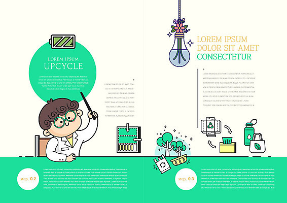 PSD 식물 템플릿 표지디자인 북디자인 출판디자인 남자 내지 어린이 리플렛 북커버 전구 한명 팜플렛 초록색 자연보호 환경 그린캠페인 재활용 그린에너지 에코 베터리 업사이클링 소년한명만 그린슈머 이미지템플릿 1 캠페인 컬러 자연 사람 에너지 보호 친환경 남자한명만 소년만 파일형식