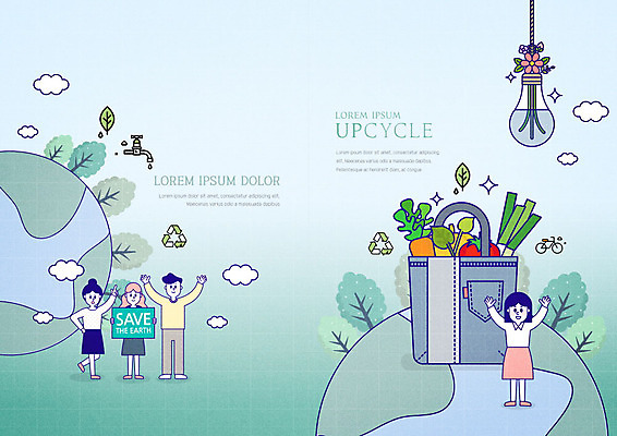 PSD 템플릿 표지디자인 북디자인 출판디자인 여자 표지 남자 지구 리플렛 북커버 전구 팜플렛 여러명 자연보호 환경 그린캠페인 재활용 그린에너지 장바구니 에코 업사이클링 그린슈머 이미지템플릿 캠페인 다수 자연 사람 쇼핑 바구니 에너지 보호 친환경 파일형식