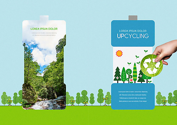PSD 나무 구름 템플릿 표지디자인 북디자인 손 출판디자인 표지 리플렛 북커버 하늘 들기 팜플렛 신체부위 파란색 자연보호 환경 그린캠페인 재활용 그린에너지 에코 업사이클링 그린슈머 이미지템플릿 자연요소 식물 캠페인 컬러 모션 자연 사람 에너지 보호 친환경 파일형식