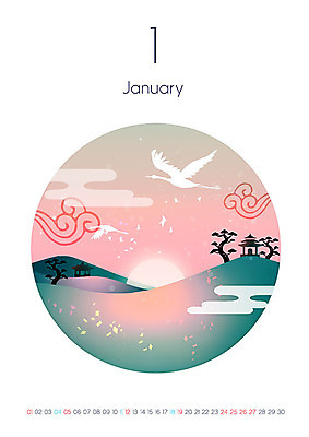 PSD 구름 겨울 일러스트 새해 프레임 사람없음 숫자 학 달력 소나무 구름문양 원형프레임 1월 프레임일러스트 2020년 경자년 국내일러스트 자연요소 나무 문자 문양 계절 조류 원형 날짜 연도 파일형식 구름_자연