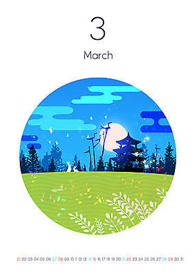 PSD 일러스트 새해 프레임 사람없음 숫자 봄 달력 토끼 숲 3월 원형프레임 솟대 프레임일러스트 2020년 경자년 국내일러스트 문자 계절 포유류 반려동물 원형 날짜 연도 파일형식