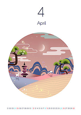 PSD 일러스트 사슴 새해 산 프레임 사람없음 숫자 봄 달력 소나무 석탑 4월 원형프레임 프레임일러스트 2020년 경자년 국내일러스트 나무 문자 계절 포유류 탑 원형 날짜 연도 파일형식