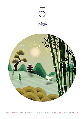 PSD 일러스트 새해 산 프레임 초원 사람없음 숫자 봄 달력 말_동물 5월 대나무 원형프레임 프레임일러스트 2020년 경자년 국내일러스트 나무 문자 계절 포유류 원형 날짜 연도 파일형식