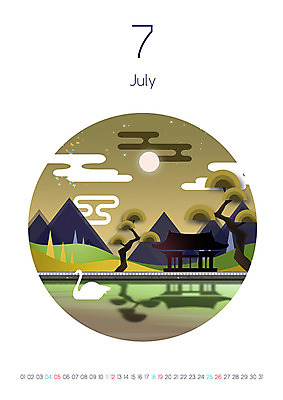 PSD 호수 일러스트 새해 산 프레임 사람없음 여름 숫자 달력 소나무 정자 백조 원형프레임 7월 프레임일러스트 2020년 경자년 국내일러스트 나무 문자 건축물 계절 조류 원형 날짜 연도 파일형식