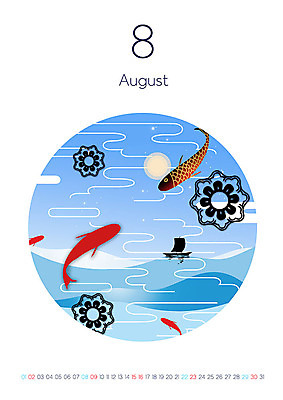 PSD 구름 문양 꽃무늬 일러스트 새해 프레임 사람없음 여름 숫자 달력 나룻배 원형프레임 잉어 8월 프레임일러스트 2020년 경자년 국내일러스트 자연요소 문자 계절 꽃 무늬 배_교통 어류 원형 날짜 연도 파일형식