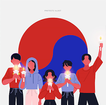 여자 남자 일러스트 촛불 함께함 들기 여러명 성인 평화 사회이슈 태극 시위 촛불시위 투쟁 얼굴없음 국내일러스트 AI파일 문양 다수 컨셉 초 모션 사람 파일형식 벡터