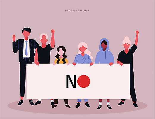여자 남자 일러스트 사각프레임 함께함 들기 여러명 성인 경제 평화 일본 팻말 거절 사회이슈 갈등 반대 시위 투쟁 한일관계 얼굴없음 국내일러스트 AI파일 아시아 다수 컨셉 모션 프레임 사람 사각형 파일형식 벡터