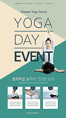 PSD 템플릿 배너 여자 ZIP 웹템플릿 요가 디자인시안 이벤트페이지 건강 여러명 20대 성인 초록색 홈페이지 홈페이지시안 한국인 모바일템플릿 모바일웹 소셜네트워크 성인여자만 모바일앱 모바일페이지 이미지템플릿 웰빙 컬러 다수 모바일 사람 동양인 청년 페이지 여자만 성인만 파일형식