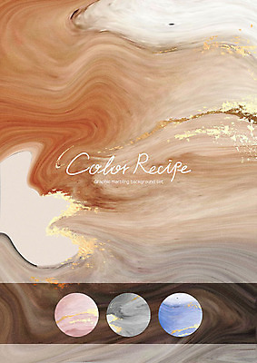 PSD 영어 백그라운드 그래픽백그라운드 일러스트 타이포그라피 사람없음 그래픽 컬러풀 얼룩 기하학 마블링 국내일러스트 문자 컬러 무늬 파일형식