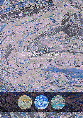 PSD 영어 백그라운드 그래픽백그라운드 일러스트 타이포그라피 사람없음 그래픽 컬러풀 얼룩 기하학 마블링 국내일러스트 문자 컬러 무늬 파일형식