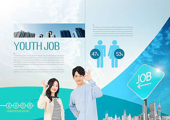 PSD 템플릿 표지디자인 북디자인 출판디자인 여자 남자 내지 리플렛 북커버 회사 비즈니스 빌딩 팜플렛 20대 성인 파란색 한국인 구직 OK 취업준비생 구인구직 성인만 이미지템플릿 컬러 컨셉 사람 동양인 손짓 청년 건물 구인 파일형식