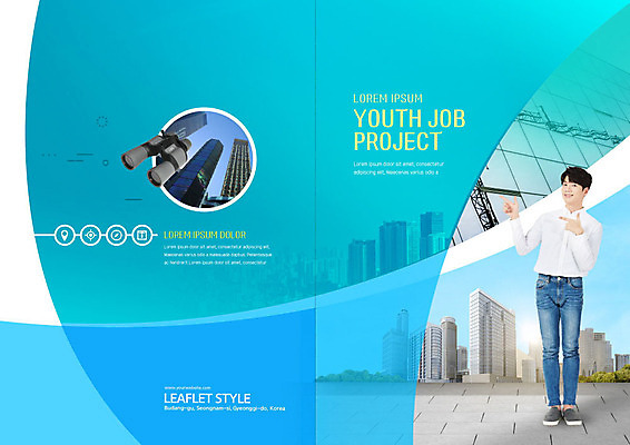 PSD 템플릿 표지디자인 북디자인 출판디자인 표지 남자 리플렛 북커버 비즈니스 한명 빌딩 팜플렛 20대 성인 파란색 한국인 구직 비즈니스맨 취업준비생 구인구직 성인남자한명만 이미지템플릿 1 컬러 컨셉 사람 동양인 청년 건물 직장인 구인 남자한명만 성인남자만 파일형식