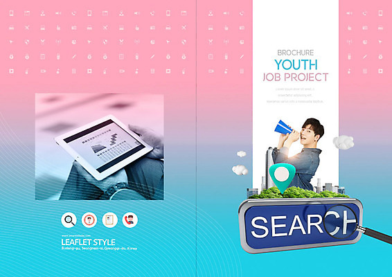 PSD 템플릿 표지디자인 북디자인 손 출판디자인 표지 남자 리플렛 분홍색 북커버 회사 비즈니스 한명 들기 빌딩 팜플렛 20대 성인 신체부위 태블릿 확성기 한국인 구직 비즈니스맨 검색 취업준비생 구인구직 성인남자한명만 이미지템플릿 1 컬러 컨셉 모션 사람 동양인 청년 건물 전자제품 스마트기기 직장인 구인 남자한명만 성인남자만 파일형식