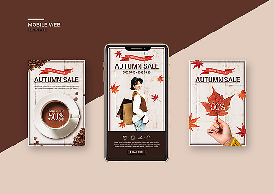 PSD 템플릿 라이프스타일 손 배너템플릿 여자 ZIP 커피 웹템플릿 단풍 낙엽 디자인시안 모바일 한명 이벤트 성인 신체부위 30대 스마트폰 쇼핑 세트 한국인 원두 가을 어플리케이션 모바일템플릿 모바일웹 소셜네트워크 소셜미디어 웹배너 성인여자한명만 모바일앱 SNS배너 모바일페이지 이미지템플릿 1 배너 계절 음료 잎 사람 동양인 생활 장년 핸드폰 스마트기기 페이지 여자한명만 성인여자만 파일형식