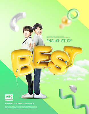 도형 PSD 편집이미지 알파벳 영어 교육 남자 초등학생 어린이 남학생 학교 서기 사람 소년 두명 10대 연두색 단어 노란색 한국인 엄지손가락 즐거움 풍선 개학 에듀 에듀케이션 폴리곤 소년만 카피스페이스 스쿨팩 이미지편집 문자 학생 감정 컬러 손가락 모션 청소년 동양인 초록색 공백 남자만 어린이만 파일형식