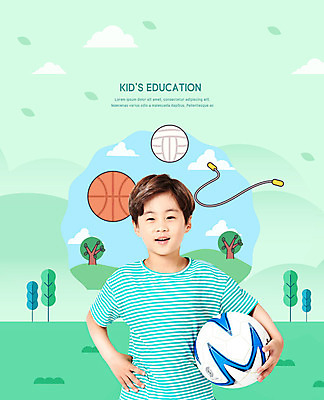 PSD 편집이미지 교육 남자 어린이 축구공 학교 농구공 한명 서기 사람 소년 초록색 운동 운동기구 유치원생 한국인 즐거움 줄넘기 배구공 개학 민트색 에듀 에듀케이션 소년한명만 카피스페이스 스쿨팩 이미지편집 1 감정 스포츠용품 컬러 공 축구용품 모션 농구 건강 동양인 헬스 공백 배구 남자한명만 소년만 파일형식