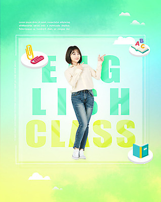 PSD 편집이미지 학생 영어 여자 교육 대학생 포즈 학교 한명 사람 20대 성인 컬러풀 한국인 즐거움 그라데이션 개학 에듀 에듀케이션 성인여자한명만 스쿨팩 이미지편집 문자 1 감정 컬러 동양인 청년 여자한명만 성인여자만 파일형식