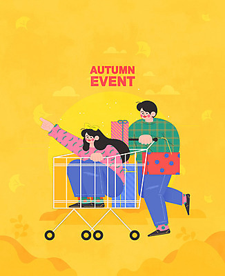 여자 남자 낙엽 일러스트 이벤트 성인 두명 쇼핑 쇼핑백 노란색 세일 쇼핑카 가을 은행잎 성인만 프로모션 국내일러스트 AI파일 계절 컬러 잎 가방 사람 카트 파일형식 벡터