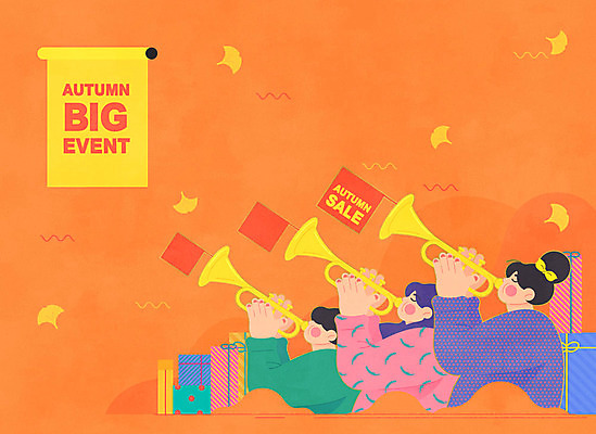 여자 남자 낙엽 일러스트 이벤트 성인 세명 선물상자 쇼핑 세일 주황색 가을 나팔 은행잎 성인만 프로모션 국내일러스트 AI파일 계절 악기 컬러 잎 선물 사람 상자 파일형식 벡터