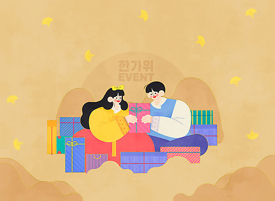 여자 남자 낙엽 일러스트 이벤트 성인 두명 선물상자 쇼핑 갈색 세일 추석 가을 한복 은행잎 추석선물 성인만 프로모션 국내일러스트 AI파일 한국전통 계절 명절 컬러 잎 선물 사람 상자 전통의상 파일형식 벡터 명절선물