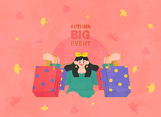 여자 분홍색 낙엽 일러스트 한명 이벤트 성인 쇼핑 쇼핑백 세일 가을 은행잎 성인여자한명만 프로모션 국내일러스트 AI파일 1 계절 컬러 잎 가방 사람 여자한명만 성인여자만 파일형식 벡터