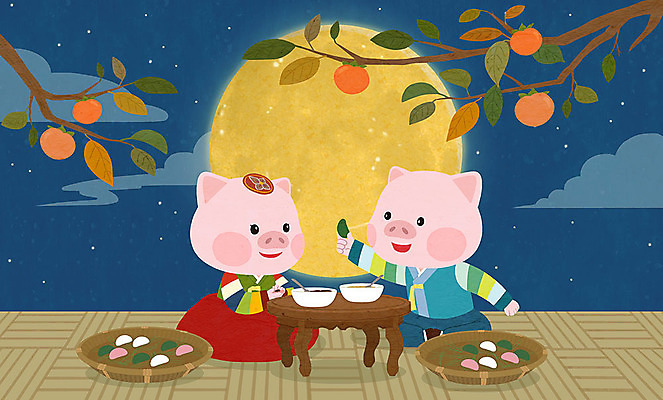 PSD 전통 명절 두마리 과일 일러스트 사람없음 추석 귀여움 보름달 가을 돼지 야간 한복 남색 감나무 즐거움 송편 돼지캐릭터 국내일러스트 자연요소 나무 한국전통 계절 기념일 감정 컬러 동물캐릭터 컨셉 2 포유류 떡 감 달 전통의상 파일형식