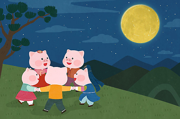 PSD 나무 전통 명절 여러마리 일러스트 산 초원 사람없음 추석 귀여움 전통놀이 보름달 가을 돼지 한복 남색 즐거움 돼지캐릭터 강강술래 국내일러스트 식물 한국전통 계절 기념일 감정 컬러 동물캐릭터 다수 컨셉 포유류 놀이 달 전통의상 파일형식