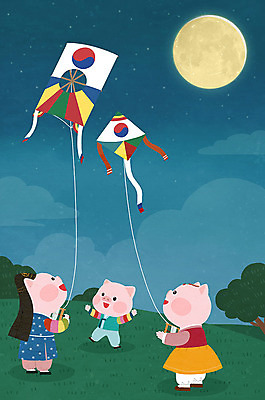 PSD 전통 명절 일러스트 세마리 사람없음 추석 귀여움 전통놀이 보름달 가을 돼지 한복 남색 연 즐거움 연날리기 돼지캐릭터 국내일러스트 한국전통 계절 기념일 감정 컬러 동물캐릭터 컨셉 포유류 놀이 3 놀이용품 달 전통의상 파일형식