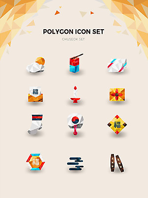 구름 아이콘 촛불 사람없음 세트 태양 추석 가을 복 부채 윷놀이 보따리 청사초롱 상품권 덧신 폴리곤 2D아이콘 AI파일 자연요소 계절 명절 신발 초 전통놀이 한자 초롱 파일형식 벡터