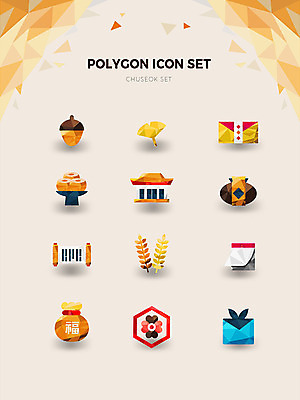 아이콘 한옥 복주머니 사람없음 세트 추석 달력 벼 가을 보자기 배 편지 보따리 은행잎 도토리 폴리곤 2D아이콘 AI파일 한국전통 계절 명절 고건축 잎 과일 곡류 전통소품 견과류 파일형식 벡터 천_직물
