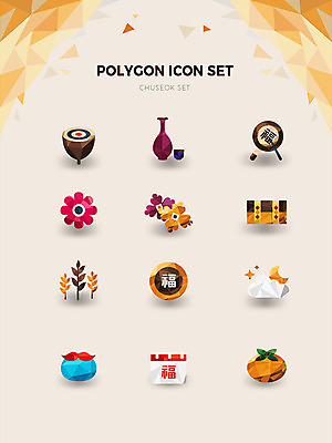 구름 아이콘 꽃 술잔 주류 감 사람없음 세트 추석 달력 달 가을 보자기 풀 복 편지 보따리 팽이 소고 폴리곤 2D아이콘 AI파일 자연요소 식물 계절 명절 음료 과일 타악기 잔 국악기 놀이용품 한자 파일형식 벡터 천_직물
