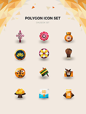 아이콘 한국전통 복주머니 사람없음 세트 전통문양 추석 가을 보자기 도자기 복 노리개 탈 산적 폴리곤 2D아이콘 AI파일 전통 문양 계절 명절 음식 전통소품 한국 가면 한자 파일형식 벡터 천_직물