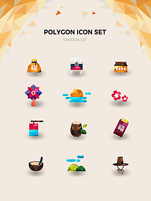 아이콘 꽃 봉투 산 한옥 복주머니 사람없음 세트 추석 보름달 달 가을 복 연 청사초롱 노리개 갓길 돈봉투 폴리곤 2D아이콘 AI파일 자연요소 식물 한국전통 계절 명절 길 고건축 전통소품 놀이용품 한자 초롱 파일형식 벡터