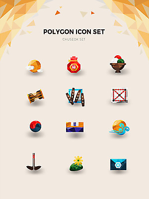 아이콘 복주머니 사람없음 세트 추석 가을 복 윷 윷놀이 편지 송편 태극 장구 복조리개 폴리곤 2D아이콘 AI파일 문양 계절 명절 타악기 떡 전통소품 국악기 전통놀이 한자 파일형식 벡터