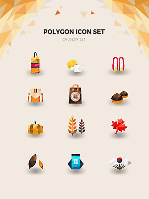 구름 아이콘 단풍 호박 나뭇잎 사람없음 세트 종이봉투 추석 벼 달 가을 부채 밤 편지 꽃신 폴리곤 2D아이콘 AI파일 자연요소 계절 명절 신발 잎 채소 봉투 곡류 전통소품 견과류 파일형식 벡터