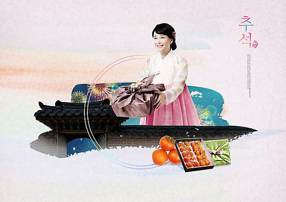 PSD 편집이미지 전통 여자 명절 과일 기와집 선물 한명 사람 성인 30대 추석 한국인 가을 보자기 즐거움 곶감 추석선물 성인여자한명만 이미지편집 1 계절 기념일 감정 한옥 감 동양인 장년 건과일 여자한명만 성인여자만 파일형식 천_직물 명절선물