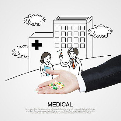 구름 손 여자 남자 일러스트 의학 한손 병원 들기 사람 신체부위 세명 약 한국인 간호사 의사 그림 손그림 감성 국내일러스트 AI파일 자연요소 컨셉 모션 동양인 의료진 파일형식 벡터