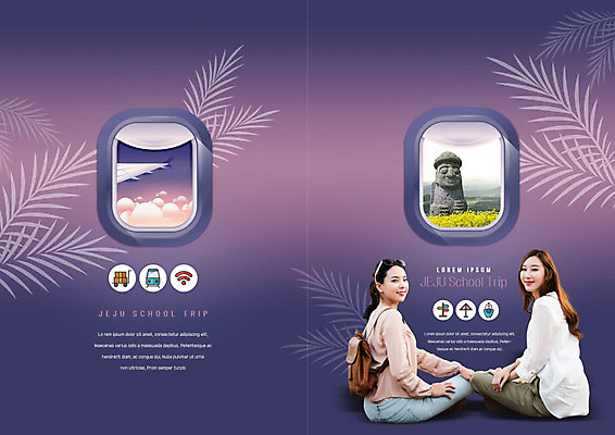 PSD 템플릿 표지디자인 북디자인 출판디자인 여자 표지 리플렛 여행 북커버 가방 비행기 사람 팜플렛 20대 성인 두명 제주도 보라색 한국인 돌하르방 즐거움 수학여행 성인여자만 표지샘플 이미지템플릿 잡화 감정 컬러 항공교통 대중교통 한국 동양인 청년 여자만 성인만 파일형식