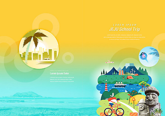 PSD 템플릿 표지디자인 북디자인 출판디자인 표지 남자 리플렛 바다 여행 북커버 갈매기 텐트 한명 사람 팜플렛 야자수 제주도 노란색 자전거 돌하르방 즐거움 민트색 수학여행 선박 남자한명만 표지샘플 이미지템플릿 나무 1 감정 컬러 수상교통 조류 한국 캠핑도구 바이크 남자만 파일형식