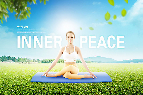 전신 PSD 편집이미지 여자 잎 한명 사람 앉기 잔디 초원 20대 성인 앞모습 초록색 눈감음 고요 한국인 매트 편안함 명상 힐링 성인여자한명만 카피스페이스 차분 이미지편집 식물 1 뷰포인트 컬러 컨셉 모션 동양인 청년 공백 감각 여자한명만 성인여자만 파일형식