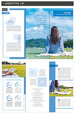 구름 템플릿 표지디자인 손 여자 표지 ZIP 내지 리플렛 여행 3단접지 하늘 휴식 팜플렛 초원 20대 성인 두명 신체부위 책 파란색 독서 소풍 한국인 가을 힐링 가을여행 성인여자만 인디자인 INDD 이미지템플릿 자연요소 계절 컬러 컨셉 사람 동양인 청년 야외활동 여자만 성인만 파일형식 가을_계절