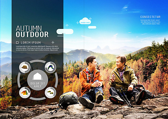 PSD 템플릿 표지디자인 북디자인 출판디자인 노년 남자 내지 아들 리플렛 단풍 북커버 산 아웃도어 팜플렛 성인 두명 30대 등산 캠핑 한국인 가을 아빠 60대 부자지간 남자만 이미지템플릿 계절 잎 가족 레저 사람 동양인 장년 트래킹 파일형식