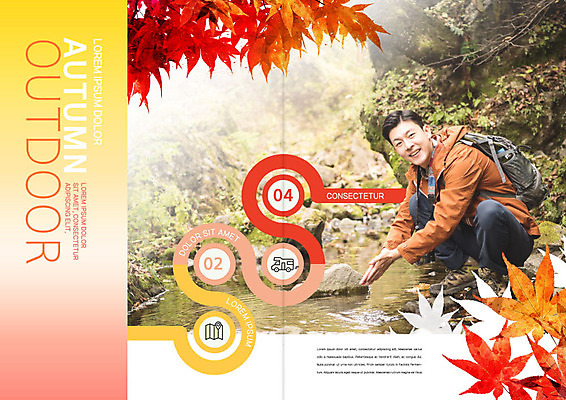 PSD 템플릿 표지디자인 북디자인 출판디자인 남자 내지 리플렛 단풍 낙엽 북커버 배낭 아웃도어 한명 팜플렛 성인 빨간색 30대 계곡 등산 캠핑 가을 성인남자한명만 이미지템플릿 1 계절 컬러 잎 가방 레저 사람 장년 트래킹 남자한명만 성인남자만 파일형식